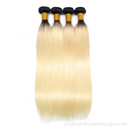Wholesale price ombre bundles with closure unprocessed protein price of cheap long human brazilian hair treatment